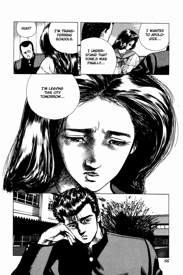 Read Rokudenashi Blues chapter 32 image 1 on Lezhin