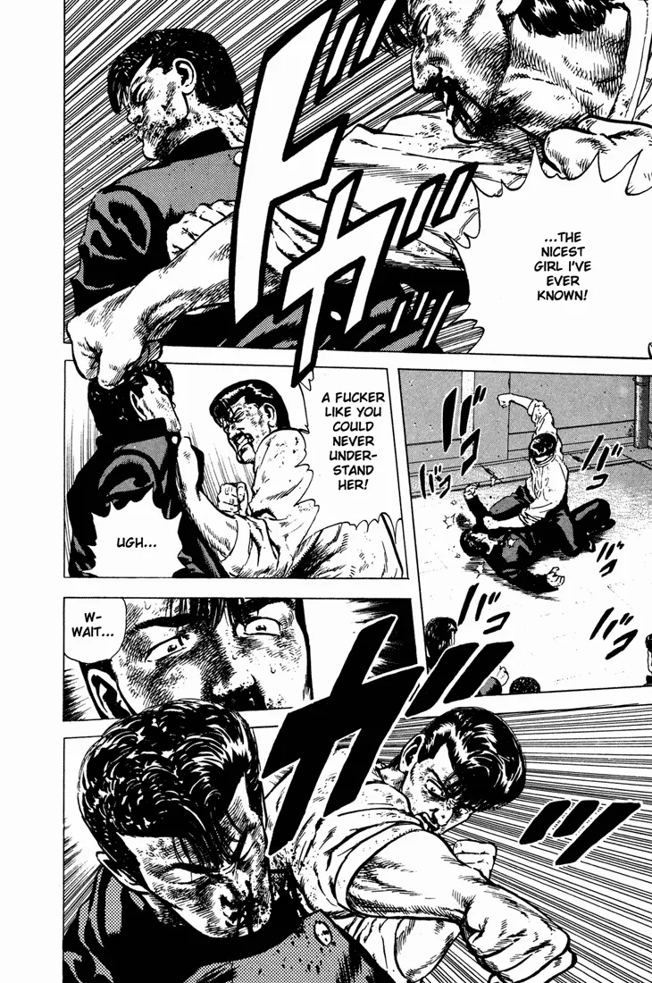 Read Rokudenashi Blues chapter 32 image 11 on Lezhin