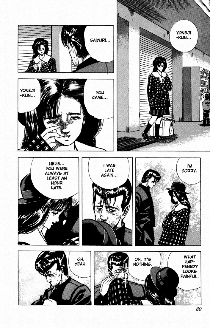 Read Rokudenashi Blues chapter 32 image 15 on Lezhin