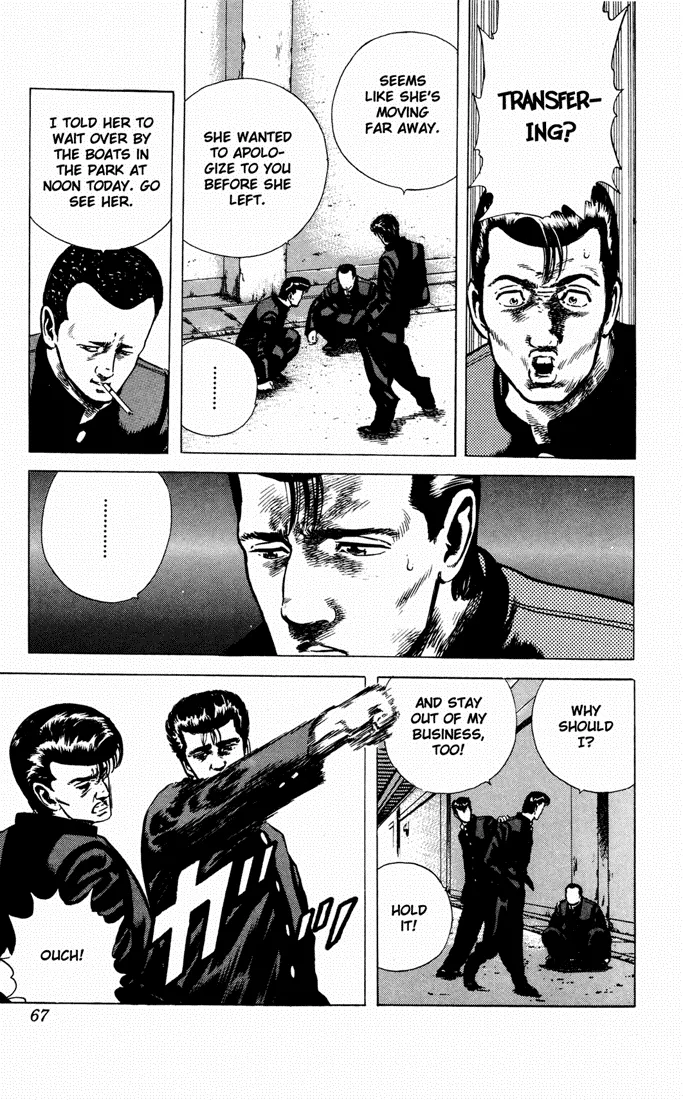 Read Rokudenashi Blues chapter 32 image 2 on Lezhin
