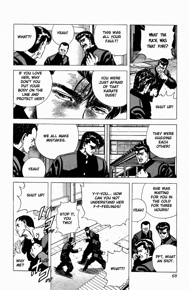 Read Rokudenashi Blues chapter 32 image 3 on Lezhin
