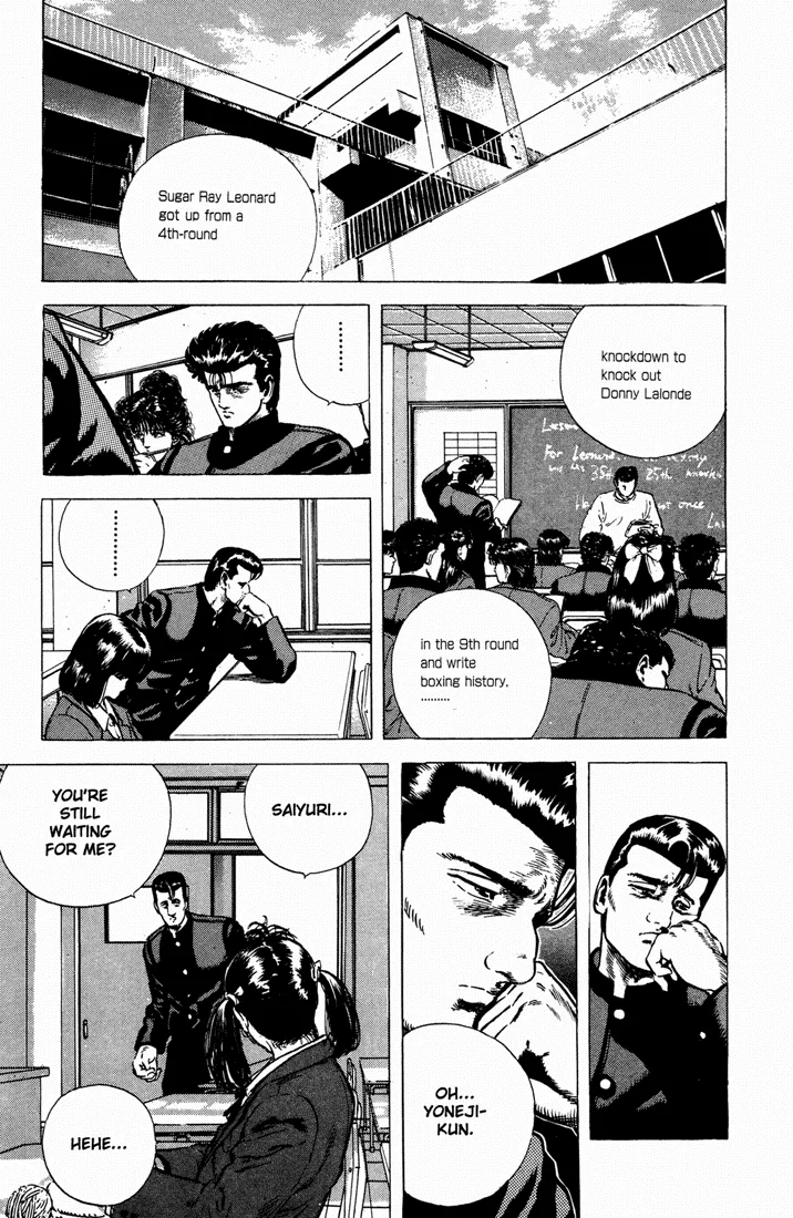 Read Rokudenashi Blues chapter 32 image 4 on Lezhin