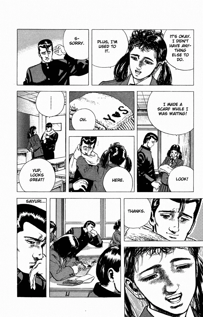 Read Rokudenashi Blues chapter 32 image 5 on Lezhin