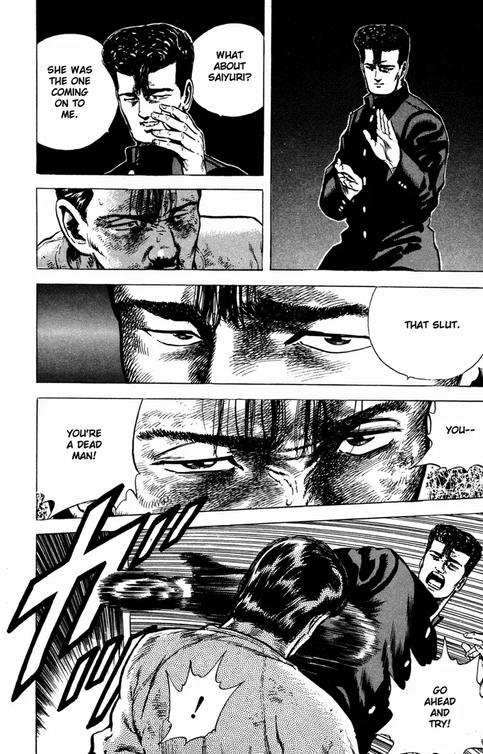 Read Rokudenashi Blues chapter 32 image 9 on Lezhin