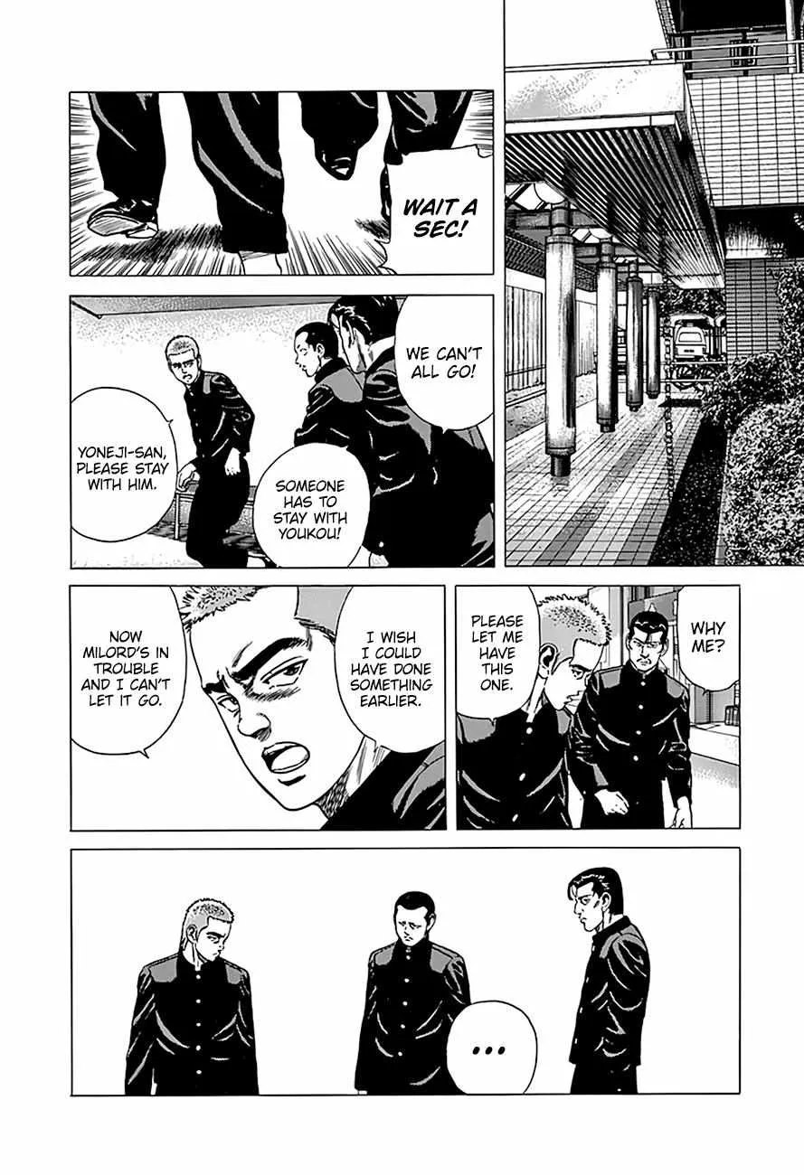 Read Rokudenashi Blues chapter 324 image 1 on Lezhin