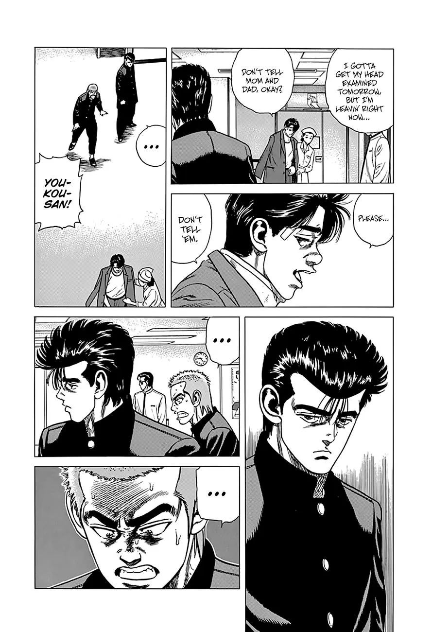 Read Rokudenashi Blues chapter 324 image 10 on Lezhin