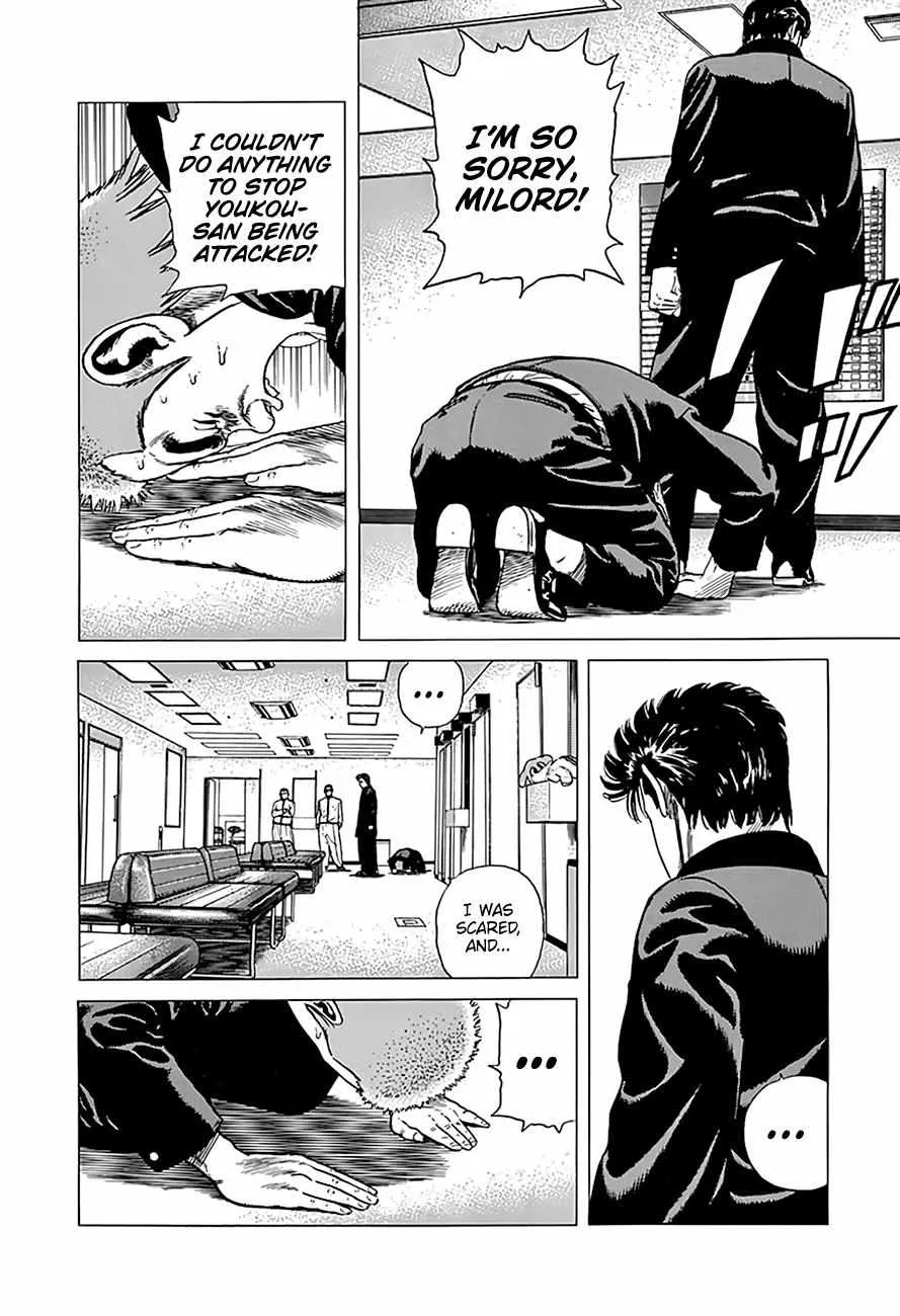 Read Rokudenashi Blues chapter 324 image 11 on Lezhin