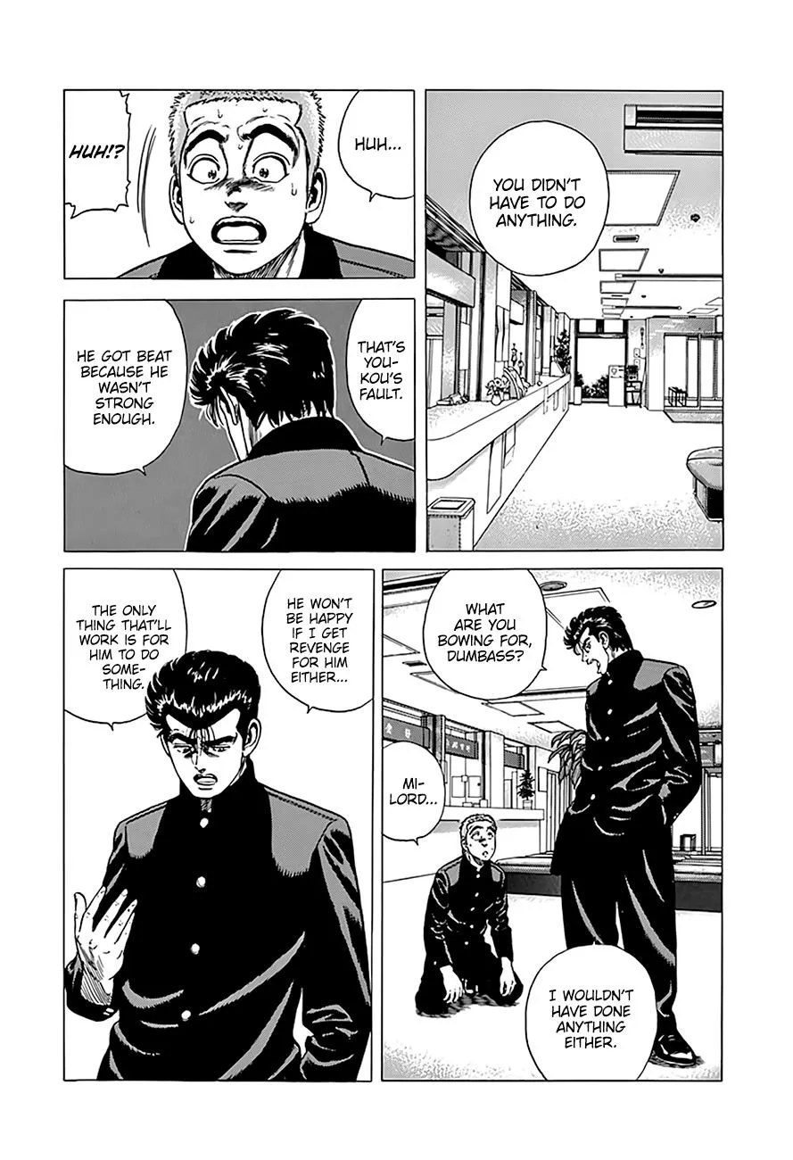 Read Rokudenashi Blues chapter 324 image 14 on Lezhin