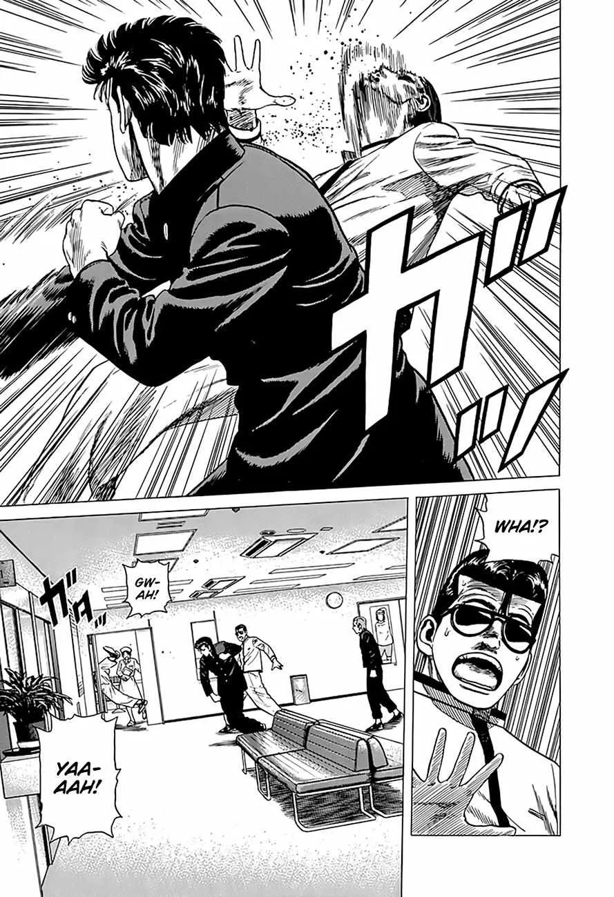 Read Rokudenashi Blues chapter 324 image 16 on Lezhin