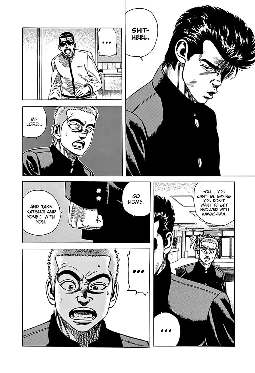 Read Rokudenashi Blues chapter 324 image 17 on Lezhin