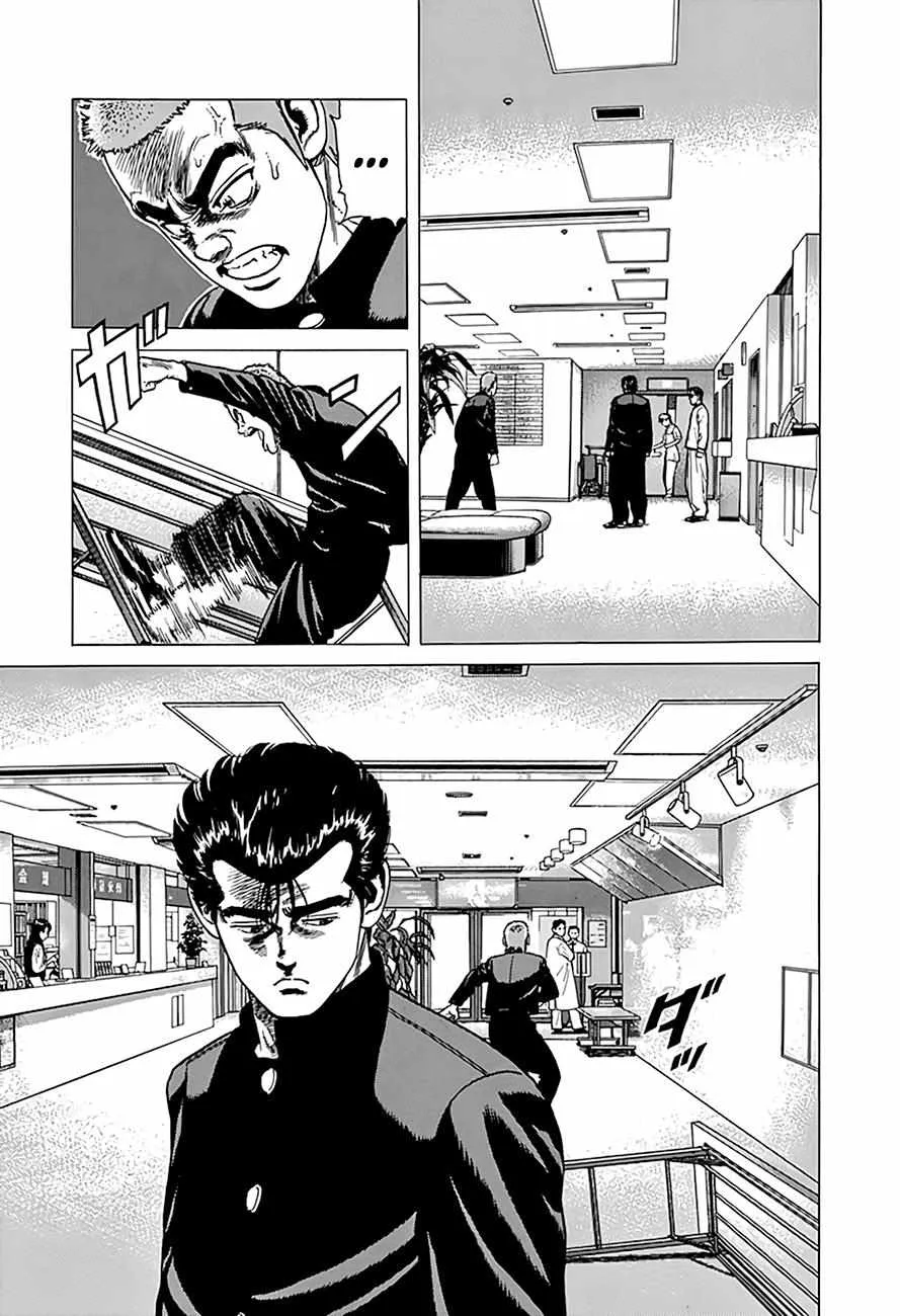 Read Rokudenashi Blues chapter 324 image 18 on Lezhin