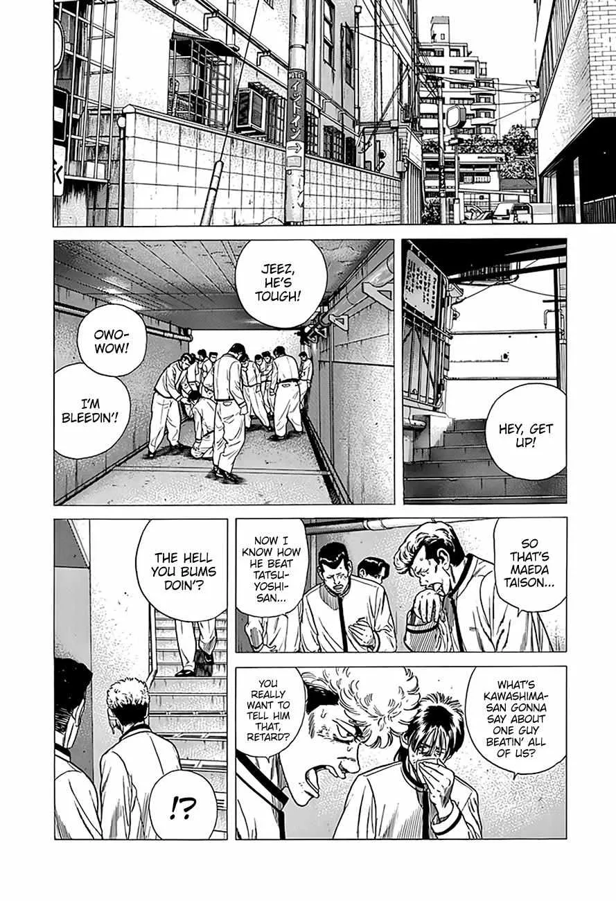 Read Rokudenashi Blues chapter 324 image 3 on Lezhin