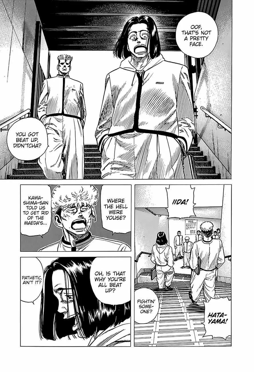 Read Rokudenashi Blues chapter 324 image 4 on Lezhin
