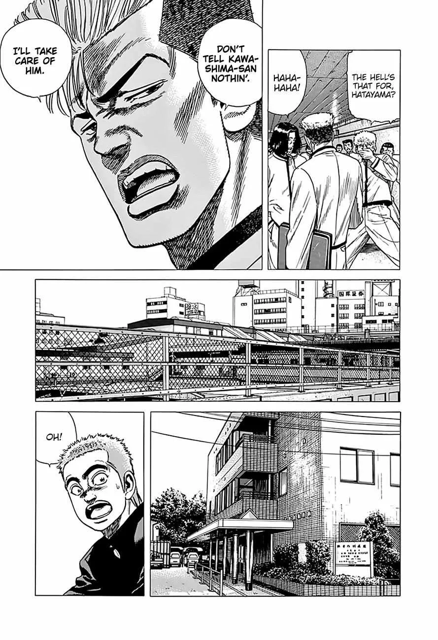 Read Rokudenashi Blues chapter 324 image 6 on Lezhin