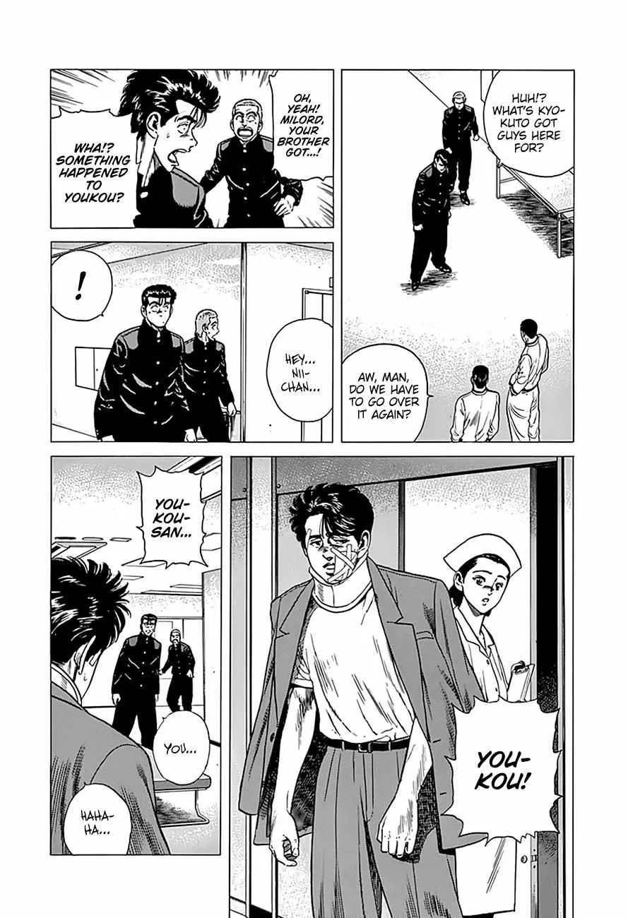 Read Rokudenashi Blues chapter 324 image 8 on Lezhin