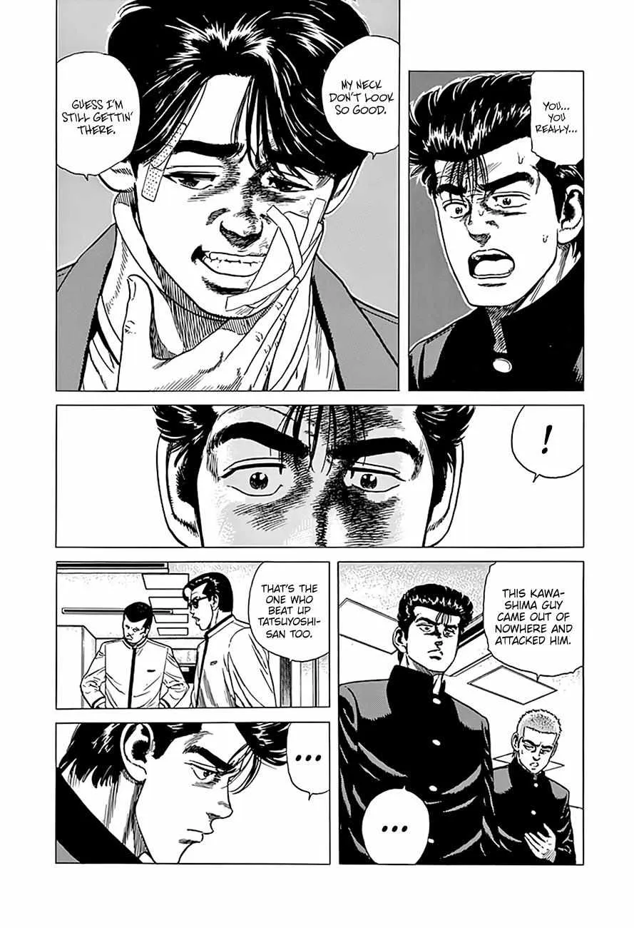 Read Rokudenashi Blues chapter 324 image 9 on Lezhin