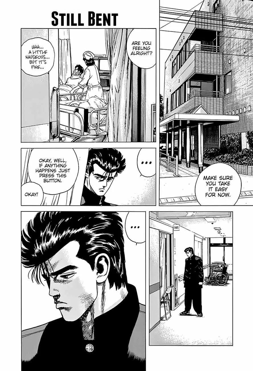 Read Rokudenashi Blues chapter 325 image 1 on Lezhin
