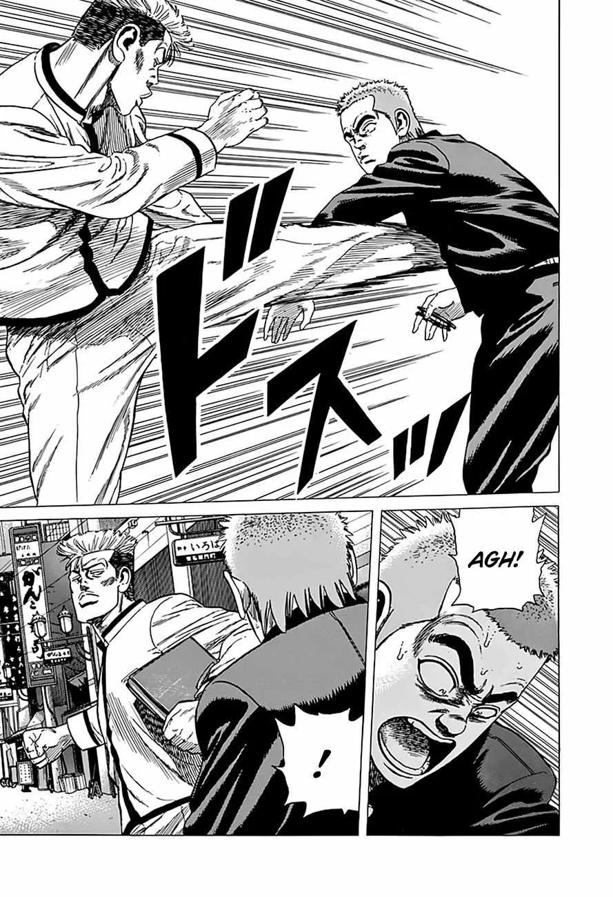 Read Rokudenashi Blues chapter 325 image 10 on Lezhin