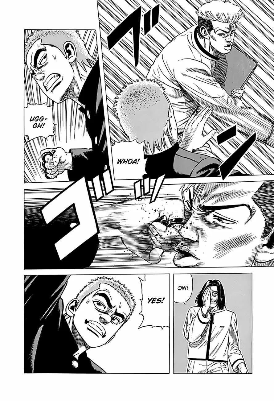 Read Rokudenashi Blues chapter 325 image 11 on Lezhin