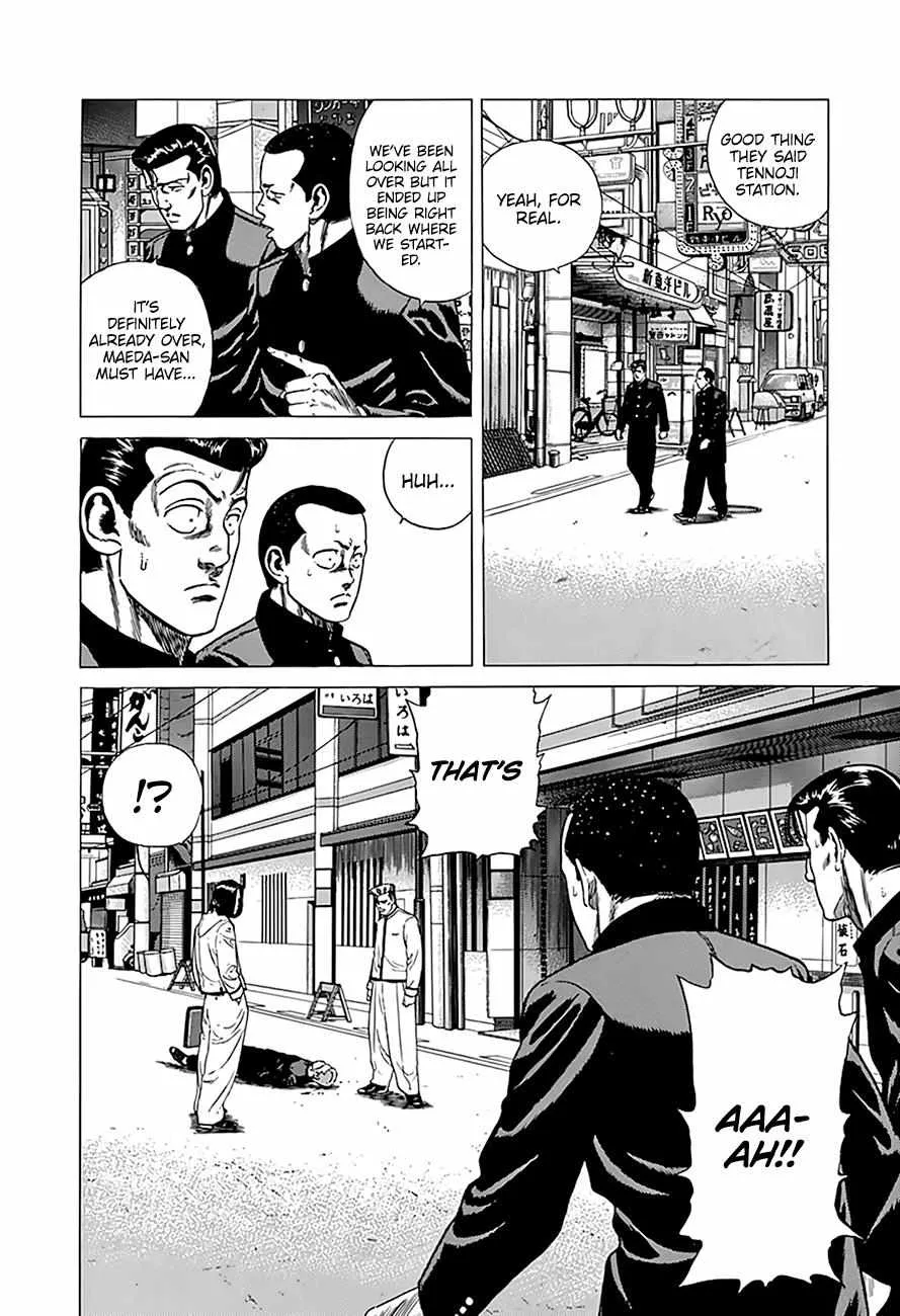 Read Rokudenashi Blues chapter 325 image 13 on Lezhin