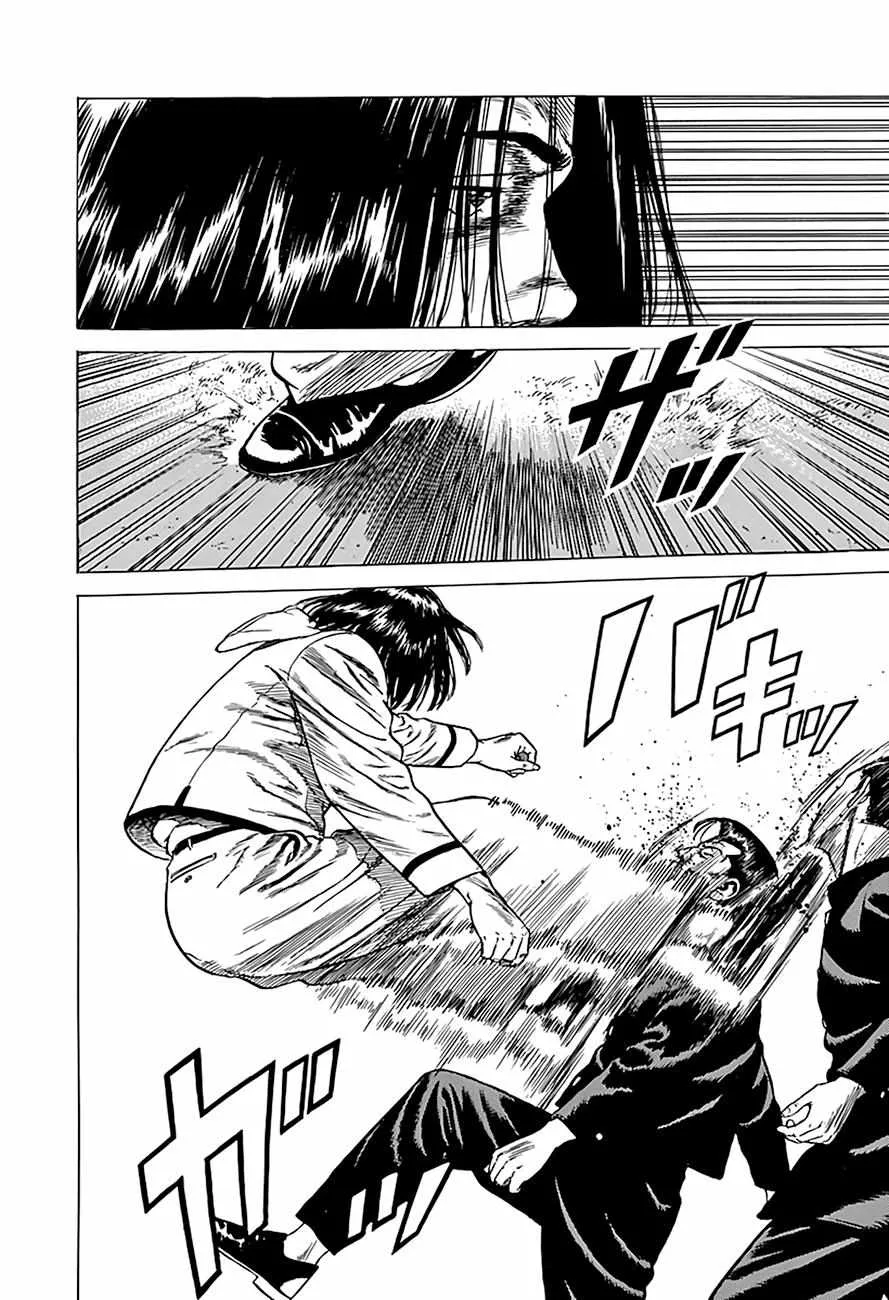 Read Rokudenashi Blues chapter 325 image 15 on Lezhin