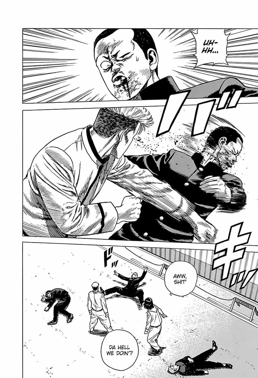 Read Rokudenashi Blues chapter 325 image 17 on Lezhin