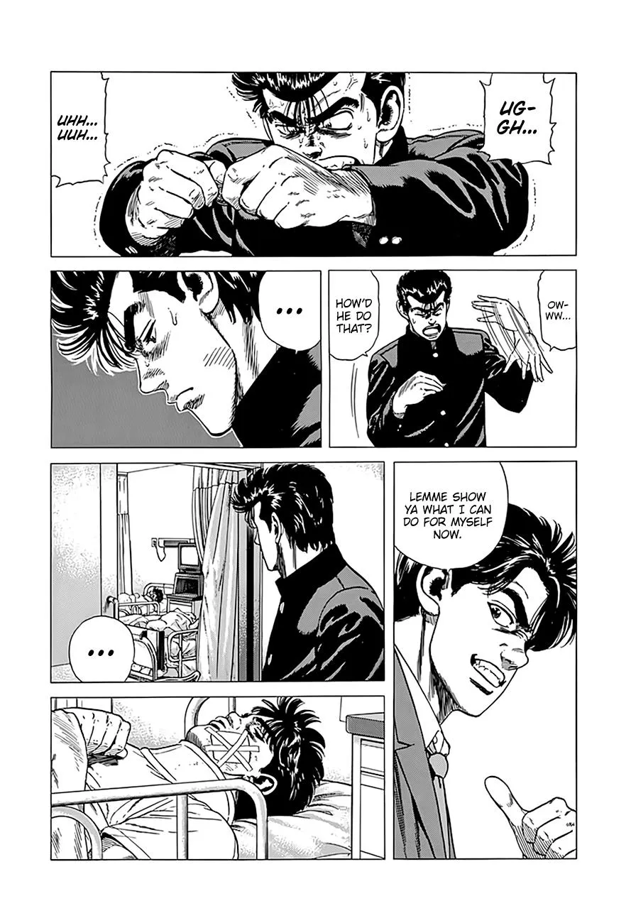 Read Rokudenashi Blues chapter 325 image 4 on Lezhin