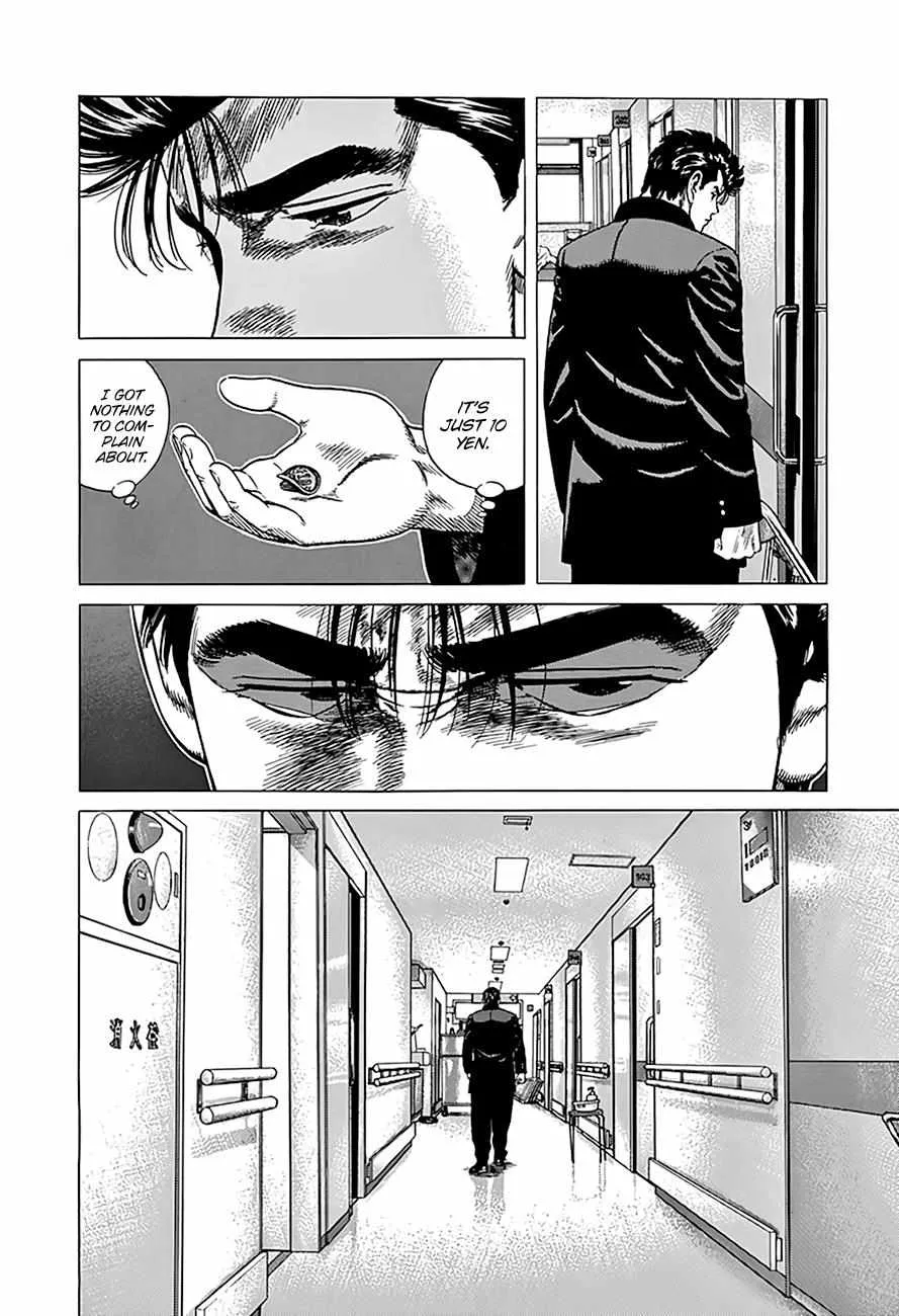 Read Rokudenashi Blues chapter 325 image 5 on Lezhin