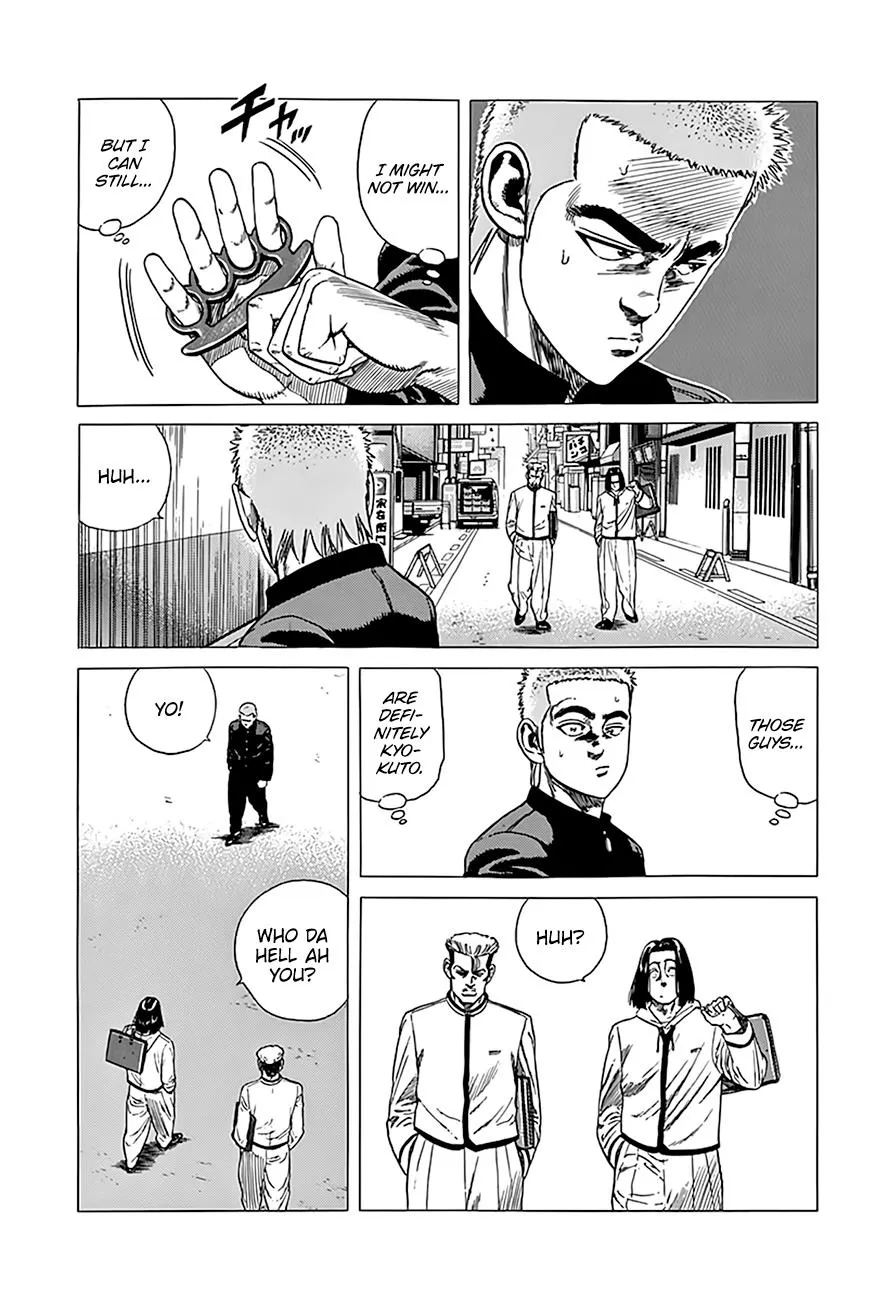 Read Rokudenashi Blues chapter 325 image 7 on Lezhin