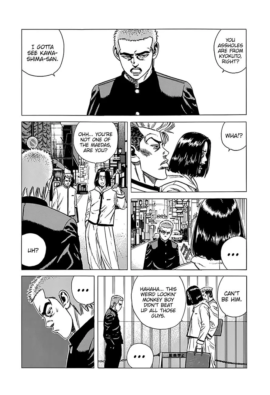 Read Rokudenashi Blues chapter 325 image 8 on Lezhin