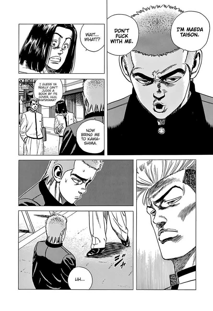 Read Rokudenashi Blues chapter 325 image 9 on Lezhin