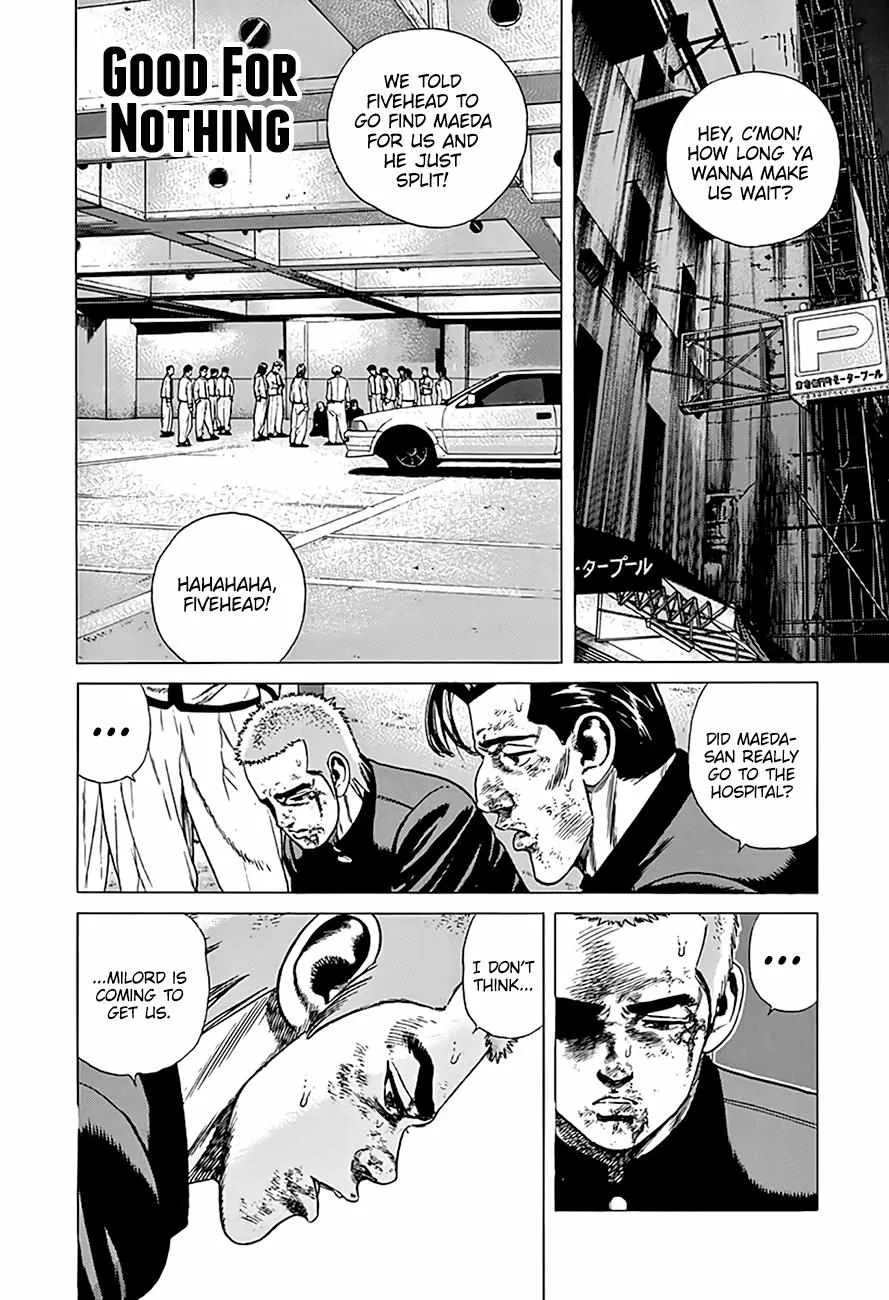 Read Rokudenashi Blues chapter 326 image 0 on Lezhin