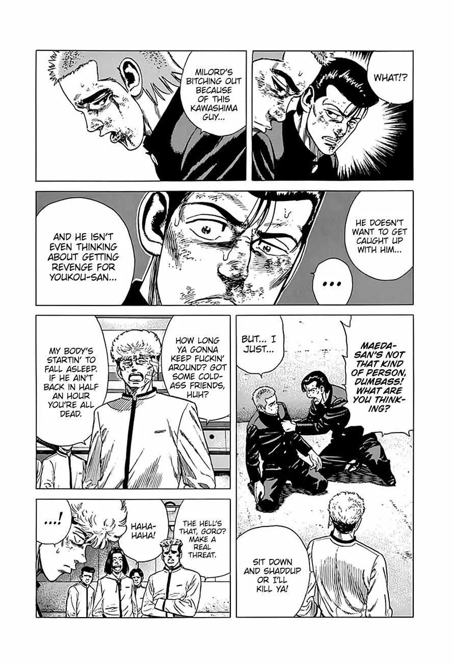 Read Rokudenashi Blues chapter 326 image 1 on Lezhin