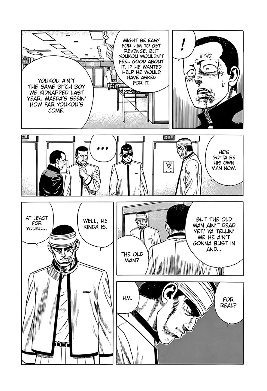 Read Rokudenashi Blues chapter 326 image 13 on Lezhin