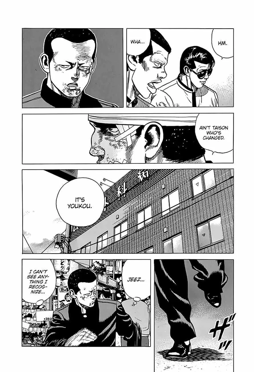 Read Rokudenashi Blues chapter 326 image 14 on Lezhin