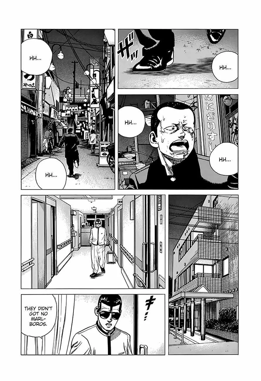 Read Rokudenashi Blues chapter 326 image 3 on Lezhin