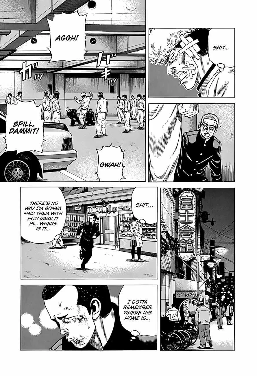Read Rokudenashi Blues chapter 326 image 9 on Lezhin