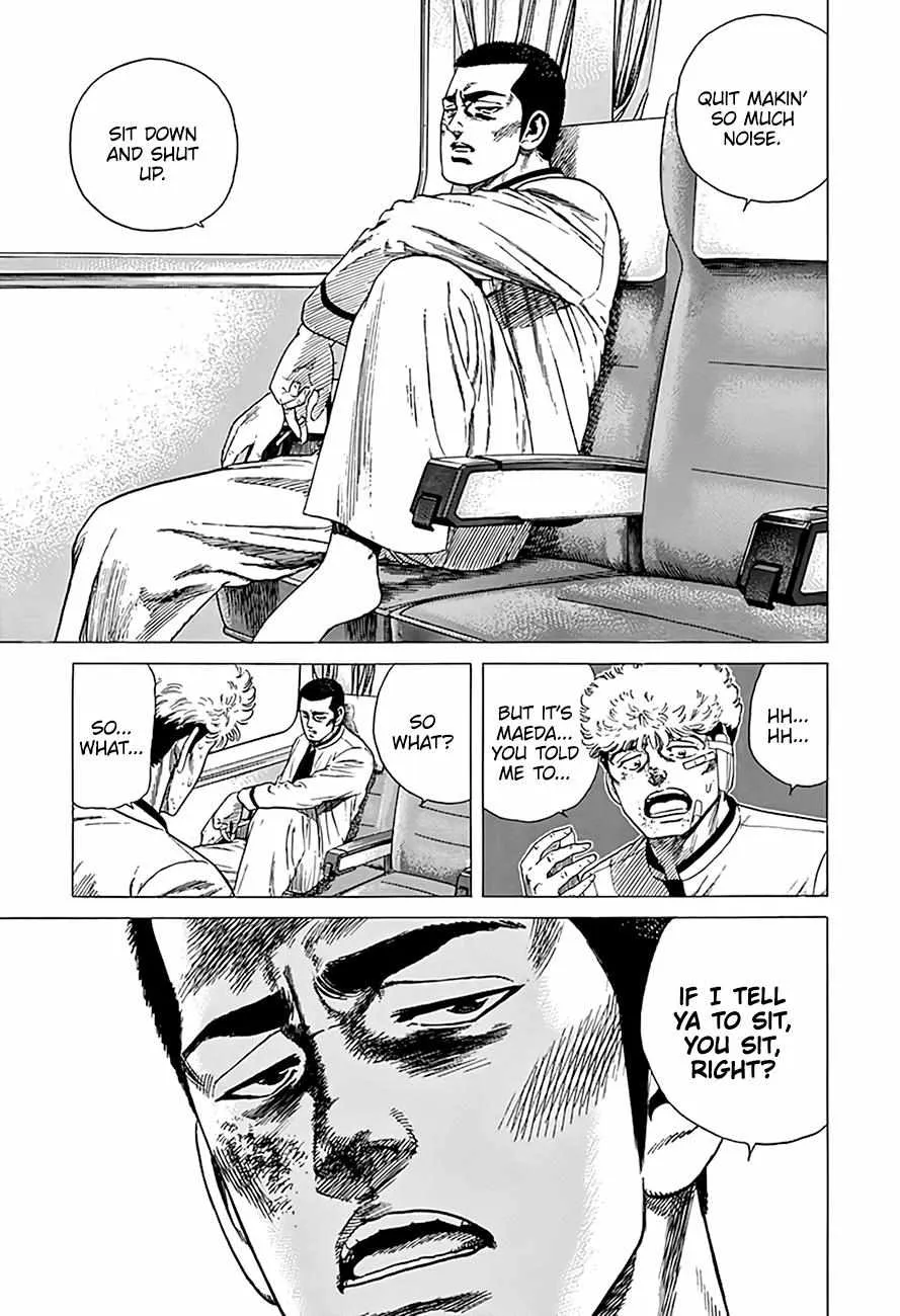 Read Rokudenashi Blues chapter 331 image 10 on Lezhin