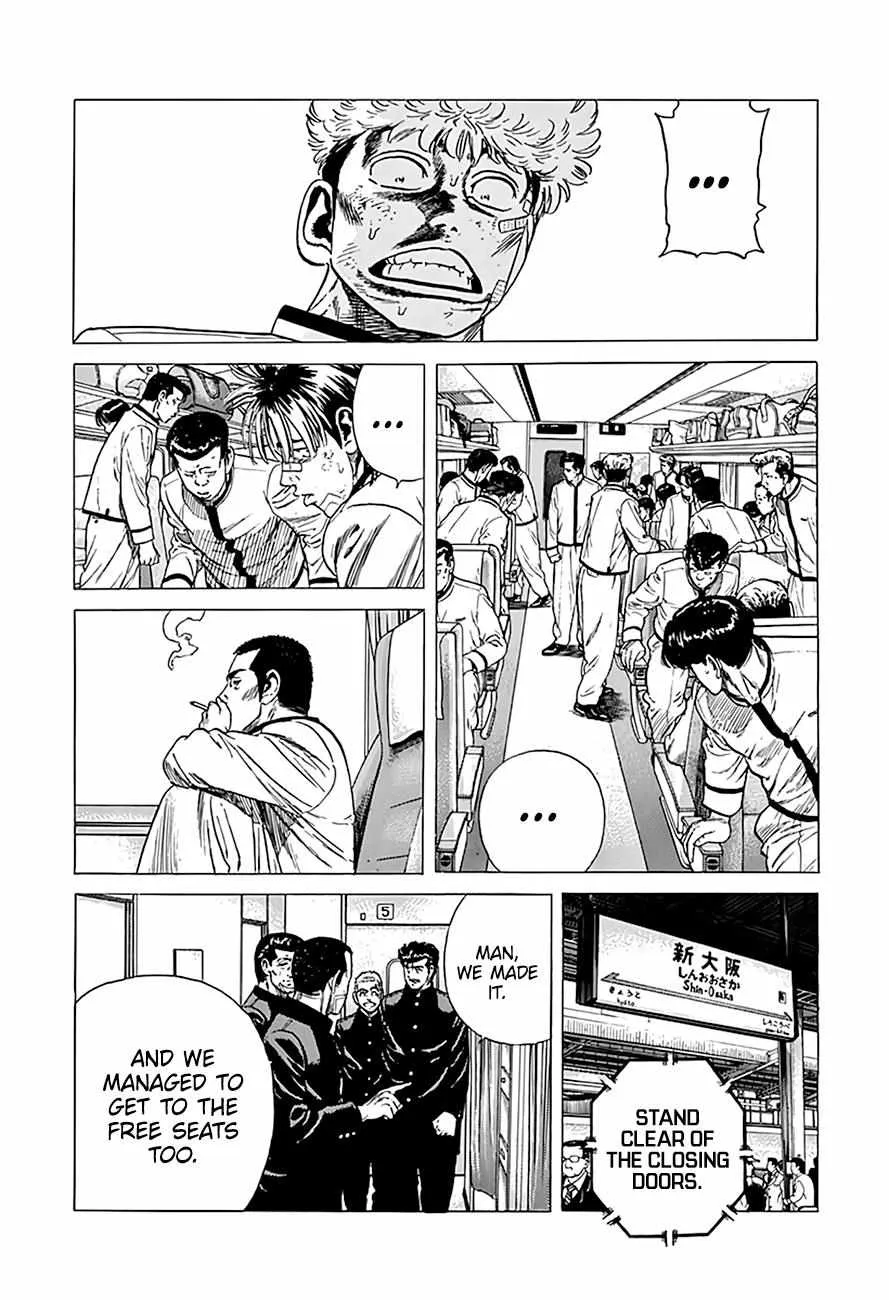 Read Rokudenashi Blues chapter 331 image 11 on Lezhin