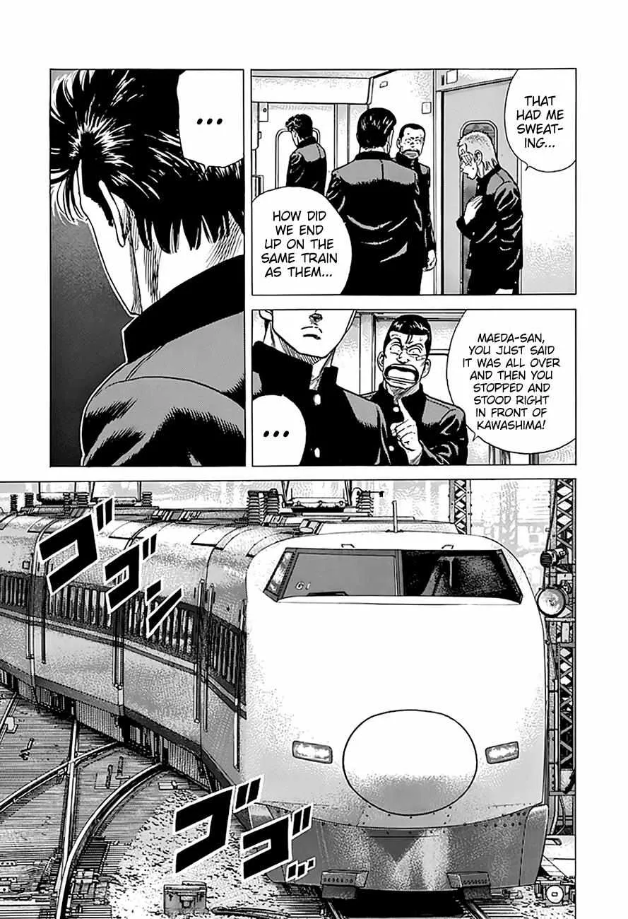 Read Rokudenashi Blues chapter 331 image 17 on Lezhin