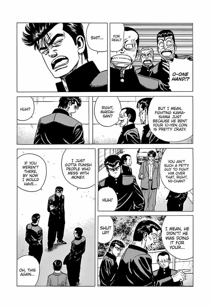 Read Rokudenashi Blues chapter 331 image 2 on Lezhin