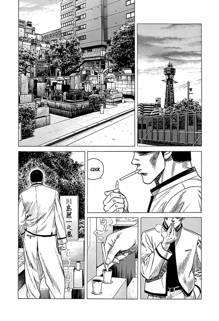 Read Rokudenashi Blues chapter 331 image 7 on Lezhin