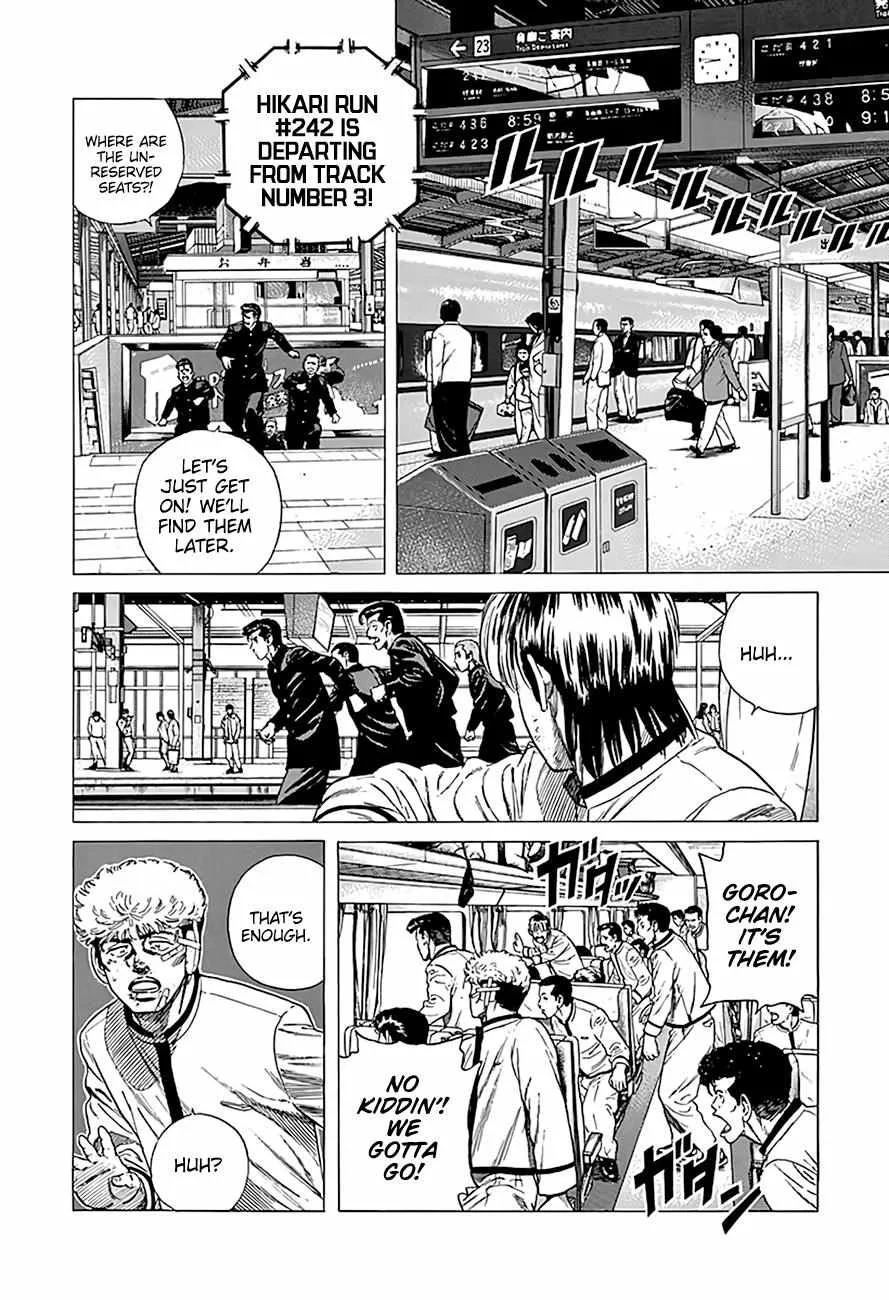 Read Rokudenashi Blues chapter 331 image 9 on Lezhin