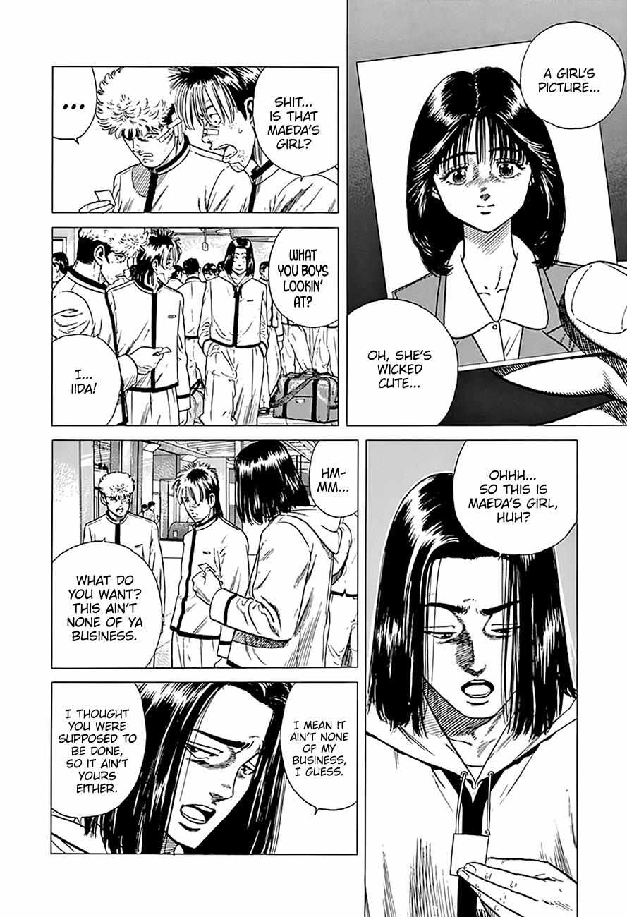 Read Rokudenashi Blues chapter 332 image 10 on Lezhin