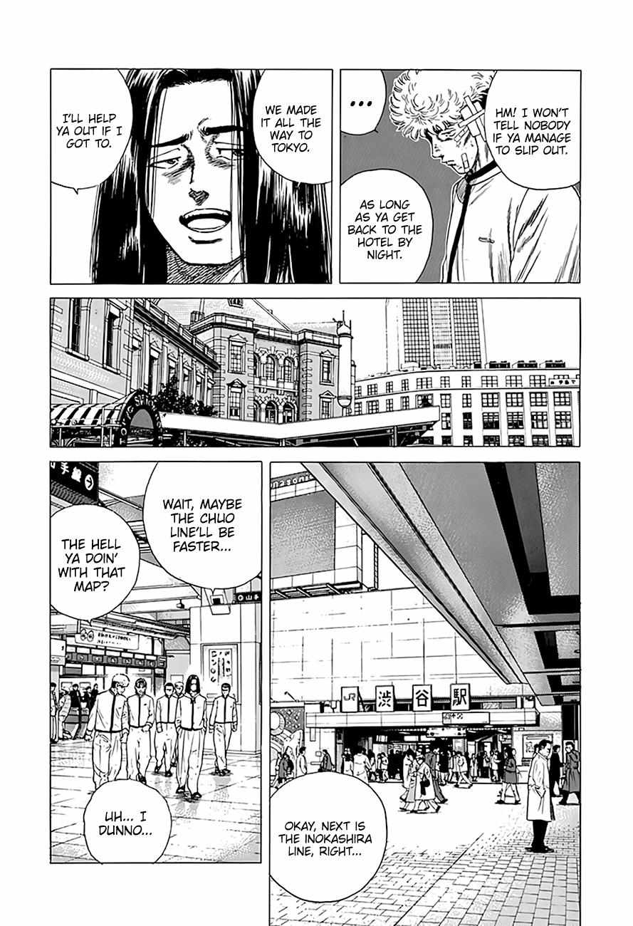 Read Rokudenashi Blues chapter 332 image 11 on Lezhin