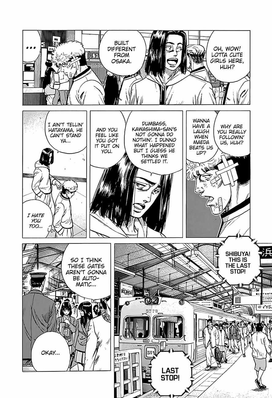 Read Rokudenashi Blues chapter 332 image 12 on Lezhin