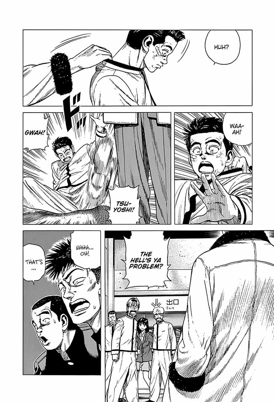 Read Rokudenashi Blues chapter 332 image 18 on Lezhin