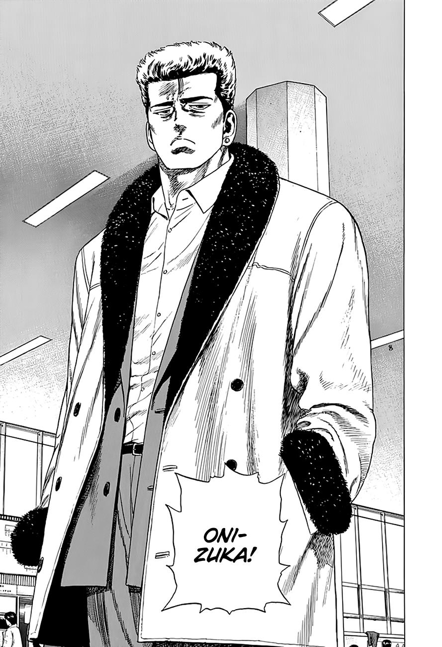Read Rokudenashi Blues chapter 332 image 19 on Lezhin