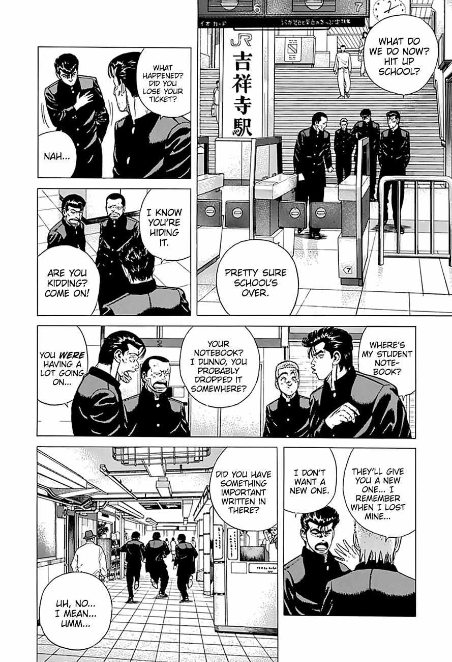 Read Rokudenashi Blues chapter 332 image 4 on Lezhin