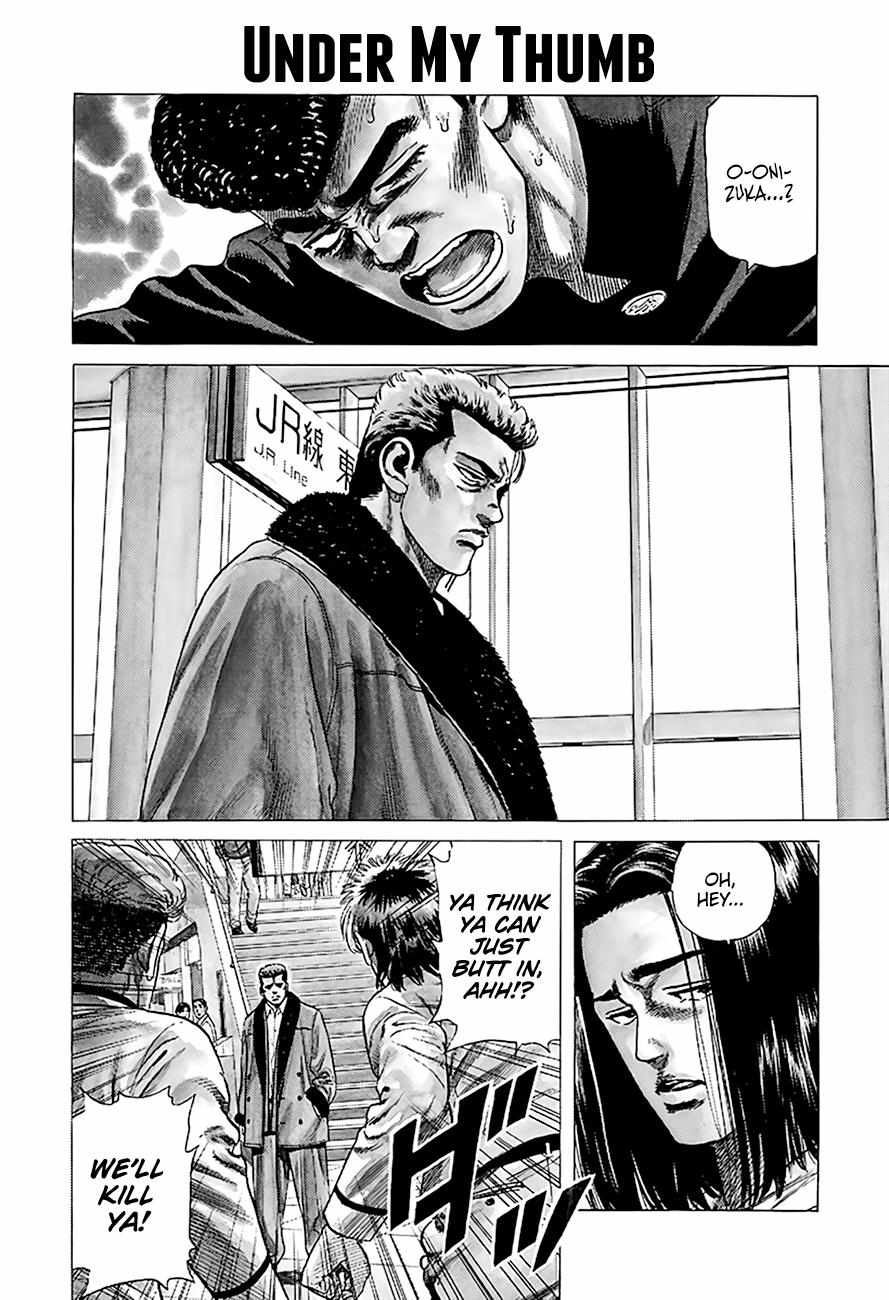 Read Rokudenashi Blues chapter 333 image 1 on Lezhin
